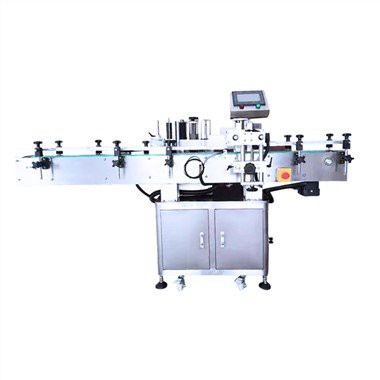 자동 고정 위치 라벨링 기계